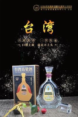 台湾高粱-黑色盒子