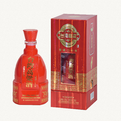 窖藏20年-45°500ml