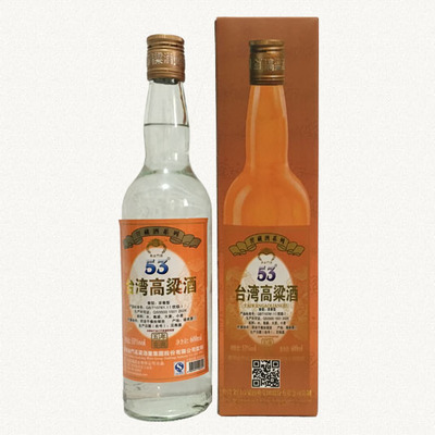 53°窖藏五年600ml