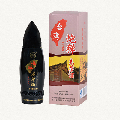 炮弹酒-52°500ml